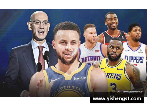 NBA实施新走步规则：影响比赛节奏与球员表现的关键调整
