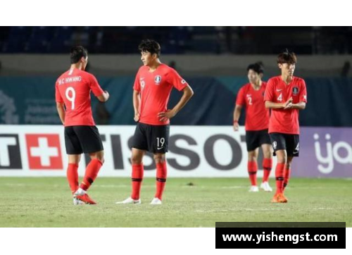 韩国足球：从起步艰难到国际舞台闪耀