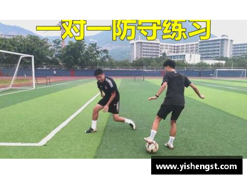 韩国足球：进攻与防守的完美平衡