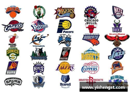 NBA球队标志：设计与象征的全面解析