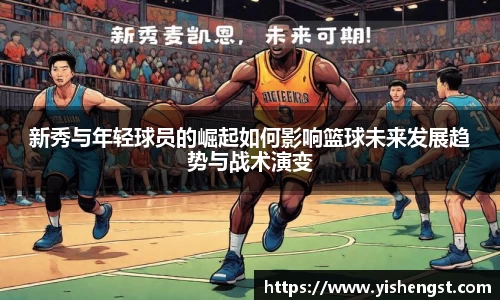 欧博官方网站