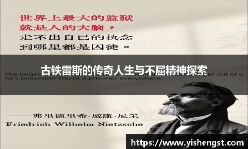 欧博官网