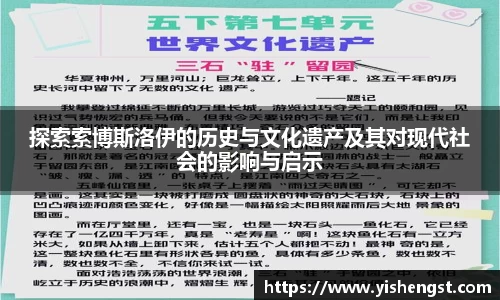 欧博平台