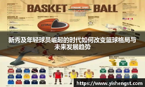 欧博官网