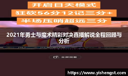 8868体育官方网站