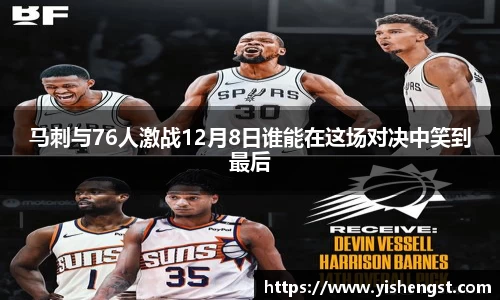 8868体育官方网站