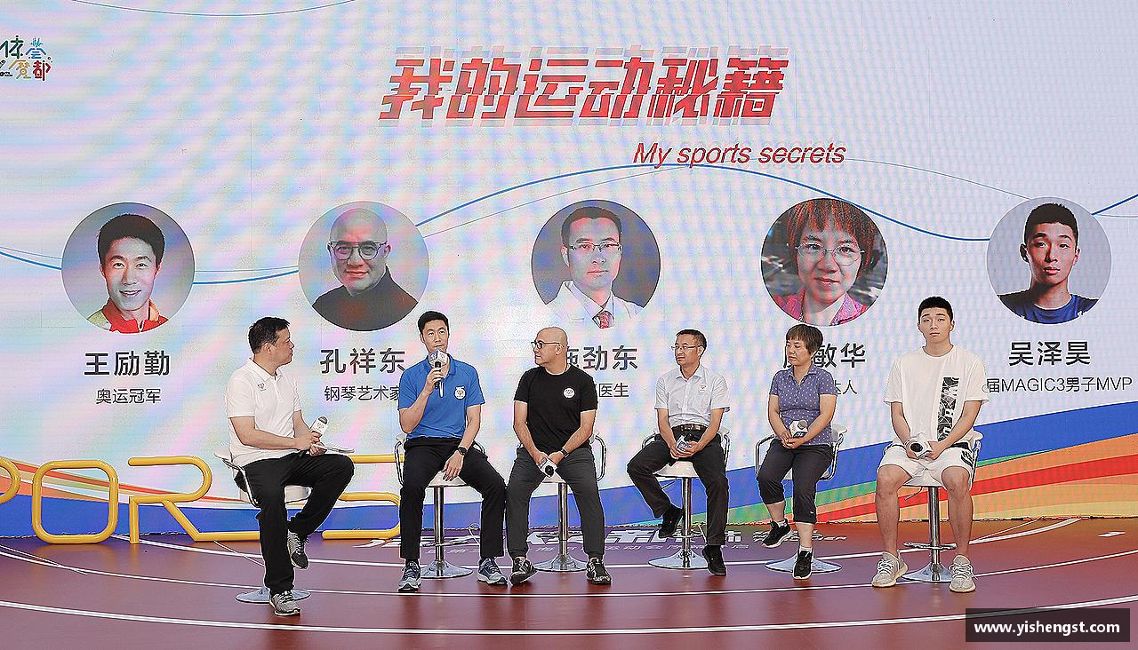 追求卓越，赢得尊重！